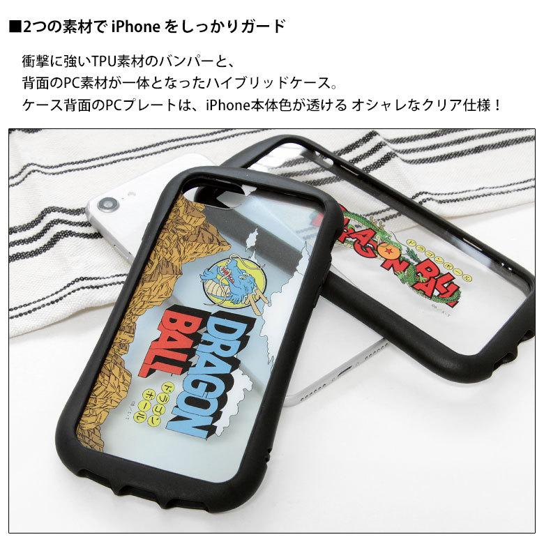 iPhone13 Pro ケース ドラゴンボール クリアケース iPhone13pro アイフォン13プロ ケース クリア db-60 |  | 03