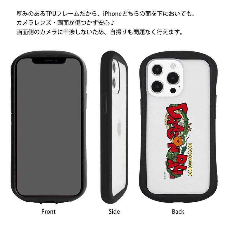 iPhone13 Pro ケース ドラゴンボール クリアケース iPhone13pro アイフォン13プロ ケース クリア db-60 |  | 05