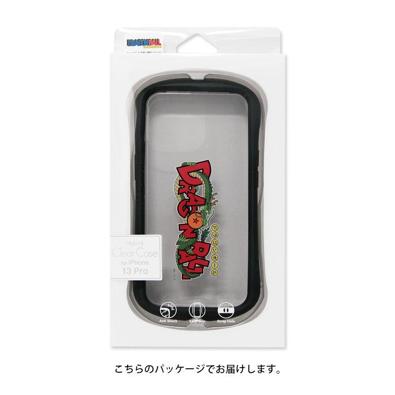iPhone13 Pro ケース ドラゴンボール クリアケース iPhone13pro アイフォン13プロ ケース クリア db-60 |  | 07