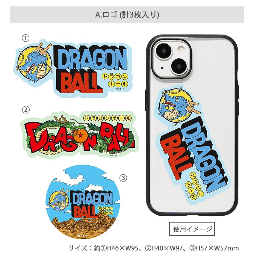 ステッカー ドラゴンボール キャラスタムステッカー デコレーション