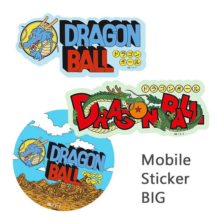 ステッカー ドラゴンボール キャラスタムステッカー ビッグ