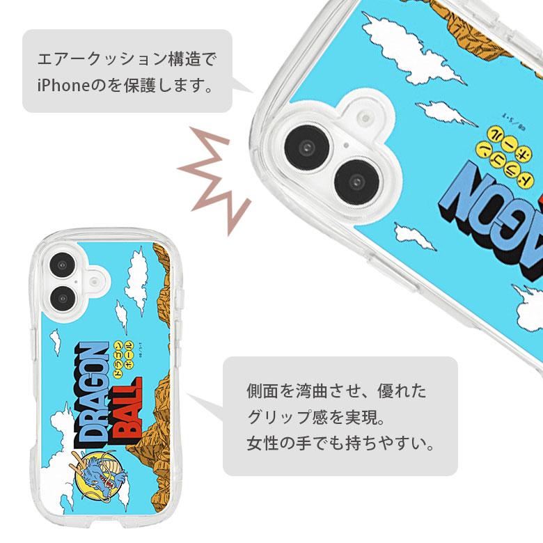 ドラゴンボールZ iPhone用ソフトケース S13a9b342a3644600a2a0291b45937