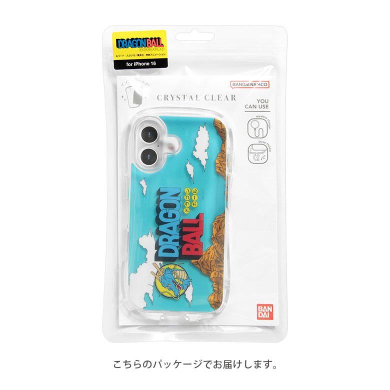 ドラゴンボールZ ケース小 iPhone16 ケース クリスタルクリア ドラゴンボール ソフト