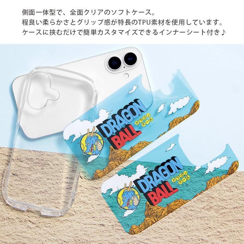 iPhone16Pro ケース クリスタルクリア ドラゴンボール ソフト カバー iPhone16 pro アイフォン16 プロ アイホン16 プロ カバー 耐衝撃 透明 クリア |  | 02