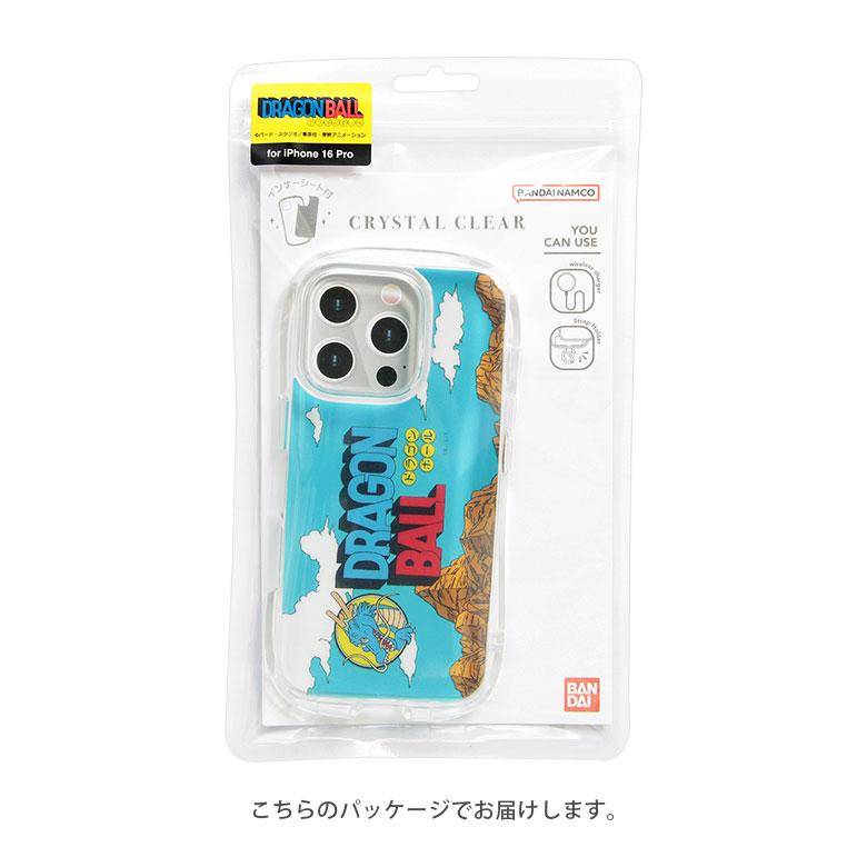 iPhone16Pro ケース クリスタルクリア ドラゴンボール ソフト カバー iPhone16 pro アイフォン16 プロ アイホン16 プロ カバー 耐衝撃 透明 クリア |  | 06