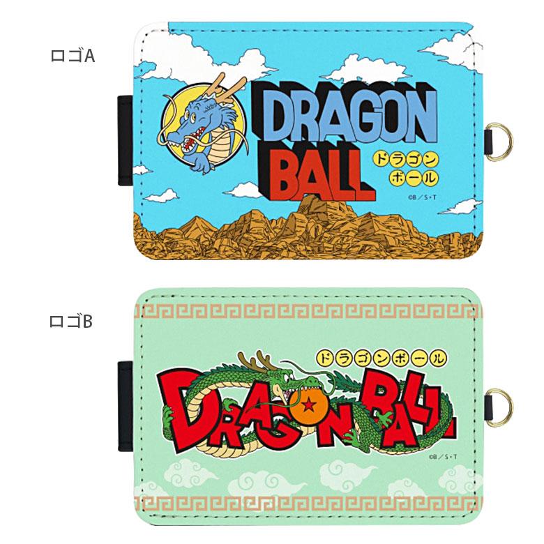 ドラゴンボールZ カードケース　カード ドラゴンボールZ データカードダス ミニケース カードケース