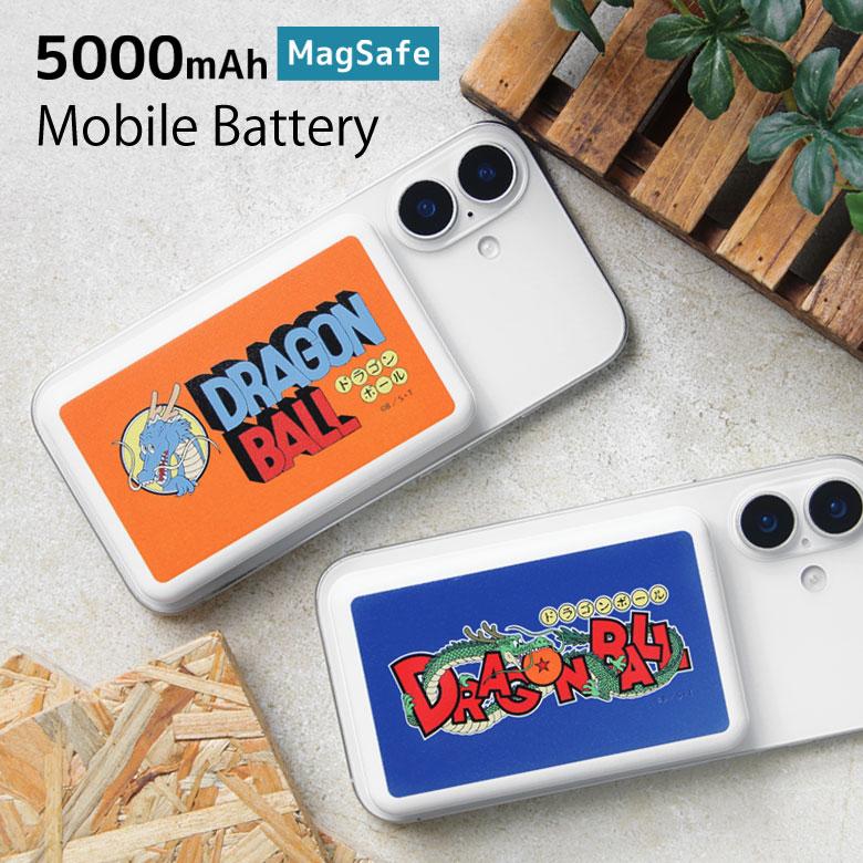 MagSafe モバイルバッテリー ドラゴンボール 5000mAh ワイヤレス充電 最大15W USB Type-C Type-A ケーブル充電 PSE適合 db-72 | 