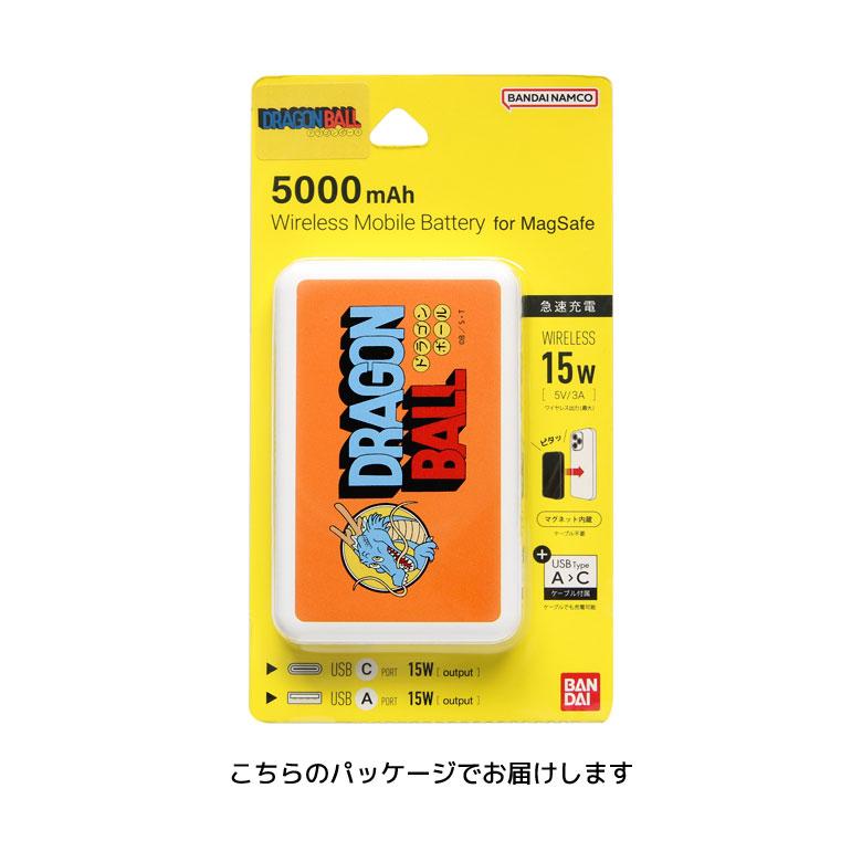 MagSafe モバイルバッテリー ドラゴンボール 5000mAh ワイヤレス充電 最大15W USB Type-C Type-A ケーブル充電 PSE適合 db-72 |  | 08
