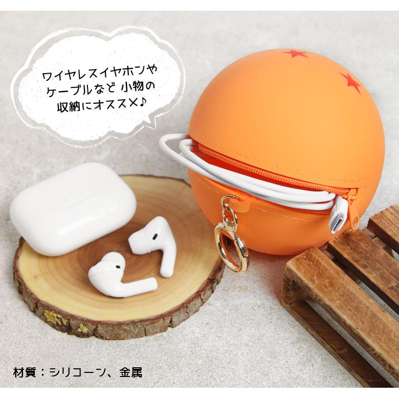 ドラゴンボール シリコンフィギュアポーチ カラビナ付き　db-74a |  | 02