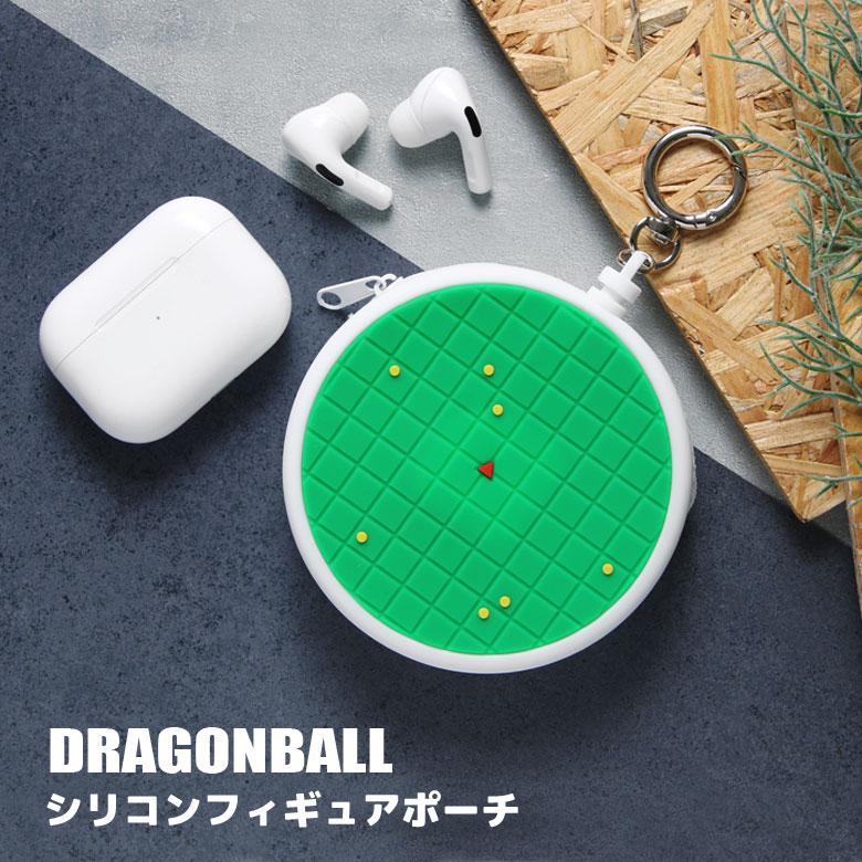 ドラゴンボール シリコンフィギュアポーチ カラビナ付き　db-75a | 