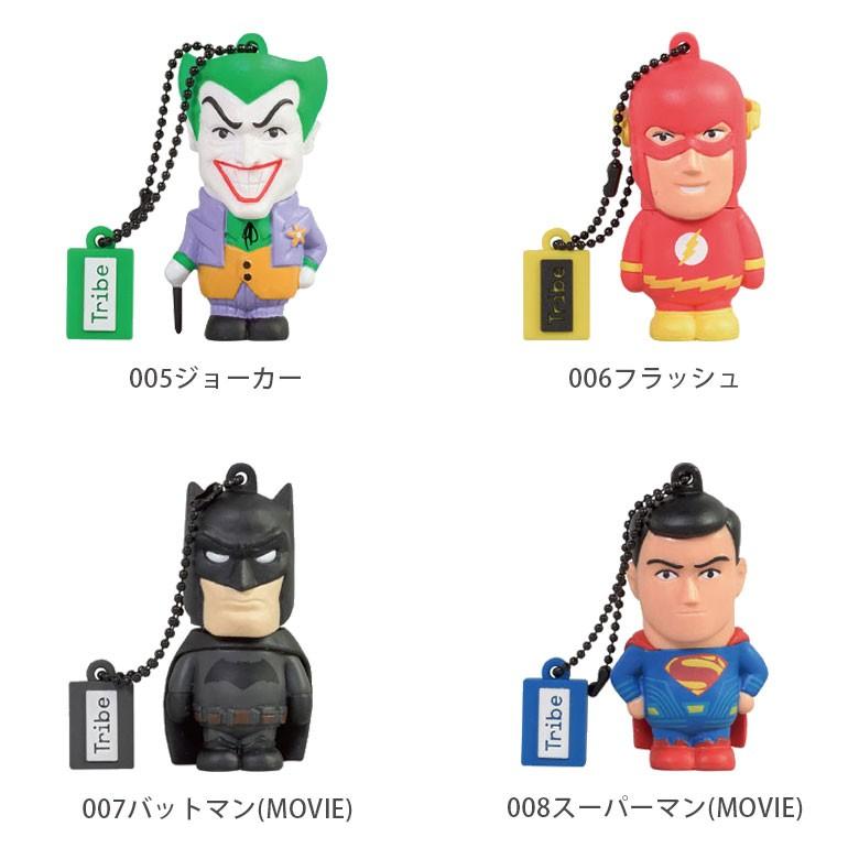 Dcコミックス キャラクター Usbメモリ 8gb Dcc Fd Dcc Fd スマホケースの店 モノモード 通販 Yahoo ショッピング