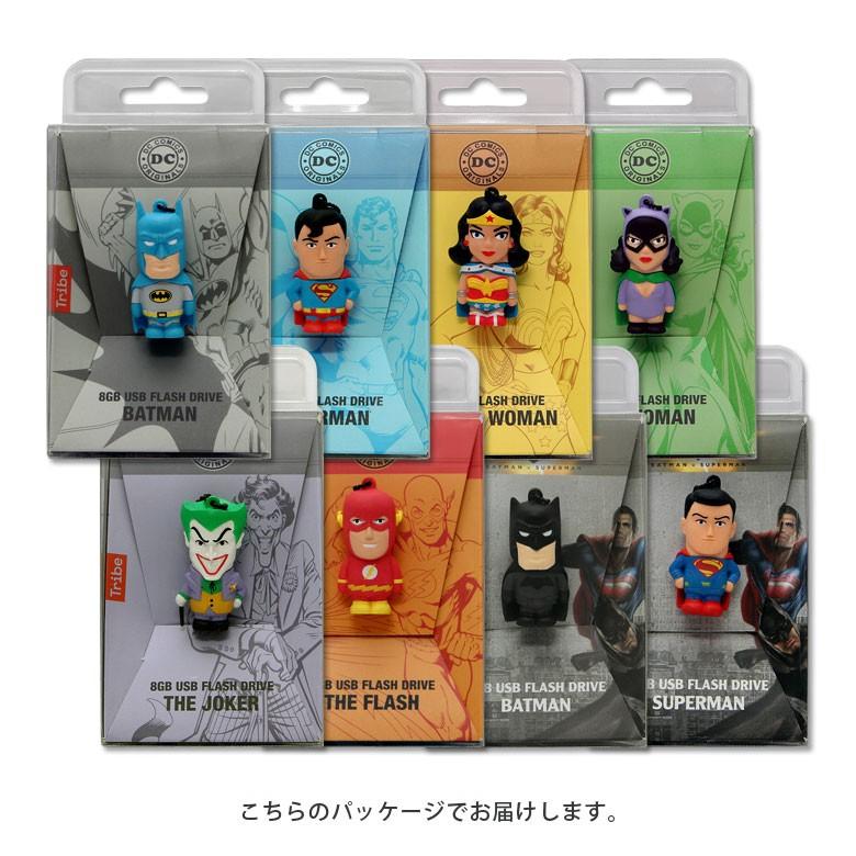 Dcコミックス キャラクター Usbメモリ 8gb Dcc Fd Dcc Fd スマホケースの店 モノモード 通販 Yahoo ショッピング