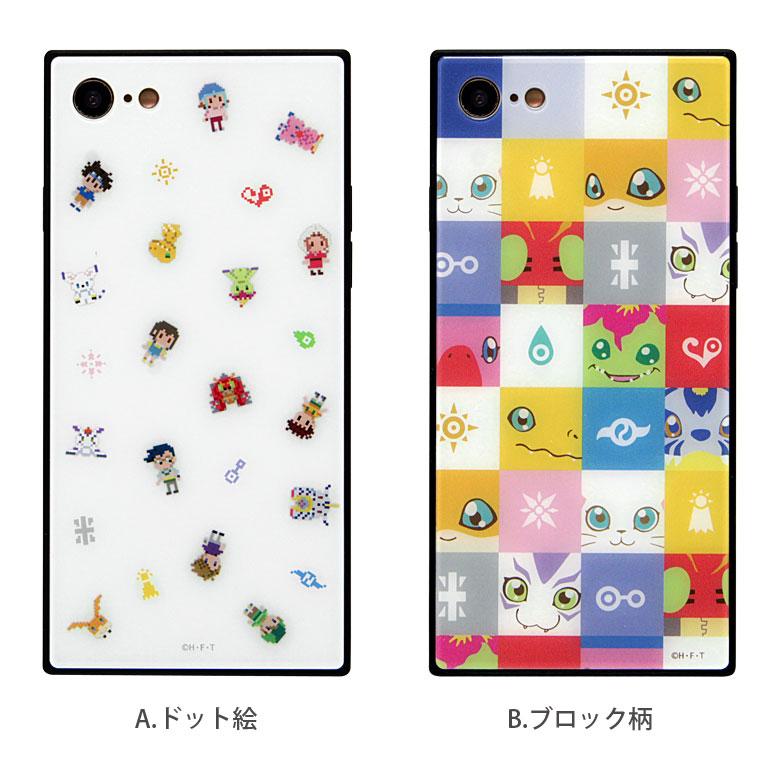 Iphone Se2 ケース Iphone8 ケース Iphone7 ガラス スクエア デジモンアドベンチャー スマホケース Iphone Se ケース 第2世代 アイフォン Se2 ケース Dga 07 スマホケースの店 モノモード 通販 Yahoo ショッピング