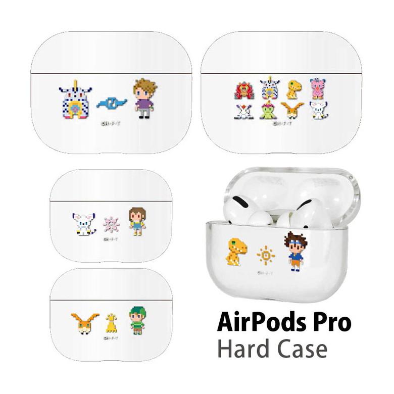 Airpods Pro ケース クリア ハード デジモンアドベンチャー Air Pods プロ Dga 16 Dga 16 スマホケースの店 モノモード 通販 Yahoo ショッピング