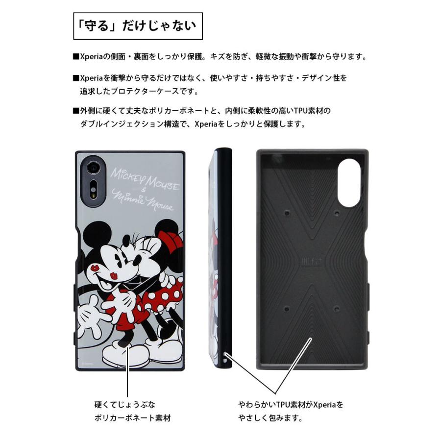 Xperia Xz Xzs ケース スマホケース ディズニー イーフィット Iiiifit Dn 441 スマホケースの店 モノモード 通販 Yahoo ショッピング