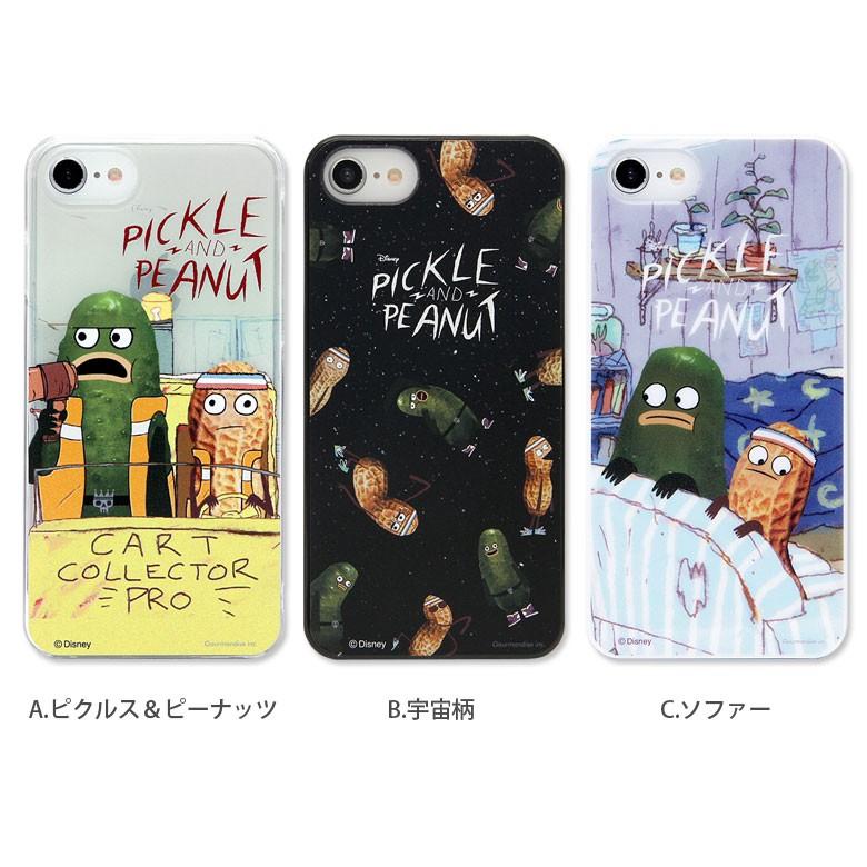 Iphoneケース Iphone8 ケース Iphone7 ディズニー ピクルスとピーナッツ ハード スマホケース おしゃれ アイフォン８ アイフォン7 スマホ カバー 携帯ケース Dn 478 スマホケースの店 モノモード 通販 Yahoo ショッピング