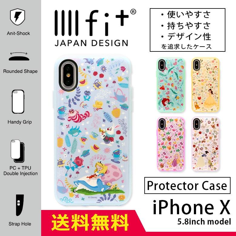 Iphonexs ケース ディズニー イーフィット Iiiifit プリンセス アイフォンxs ケース Iphone Xs ケース Dn 493 スマホケースの店 モノモード 通販 Yahoo ショッピング