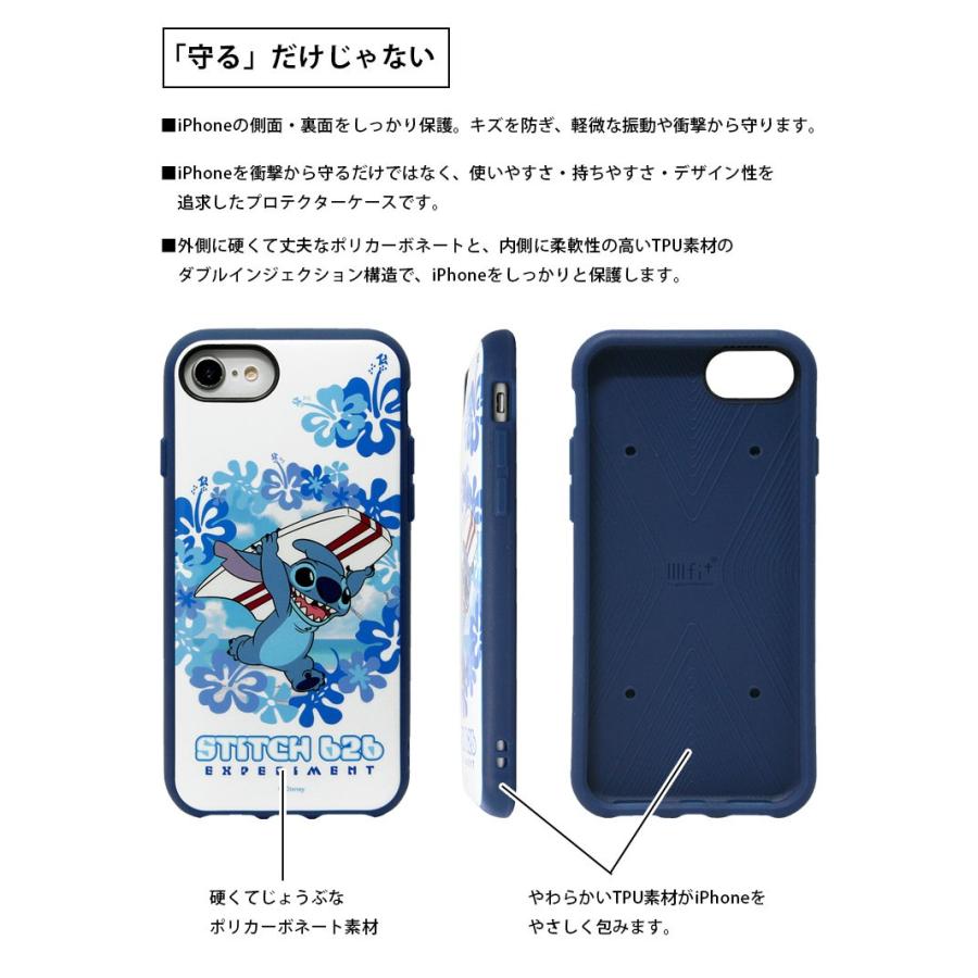 Iphone Se2 ケース Iphone8 ケース Iphone7 ディズニー ハード イーフィット Iiiifit スティッチ アイフォンse ケース 第2世代 アイフォン8 ケース Dn 515 スマホケースの店 モノモード 通販 Yahoo ショッピング
