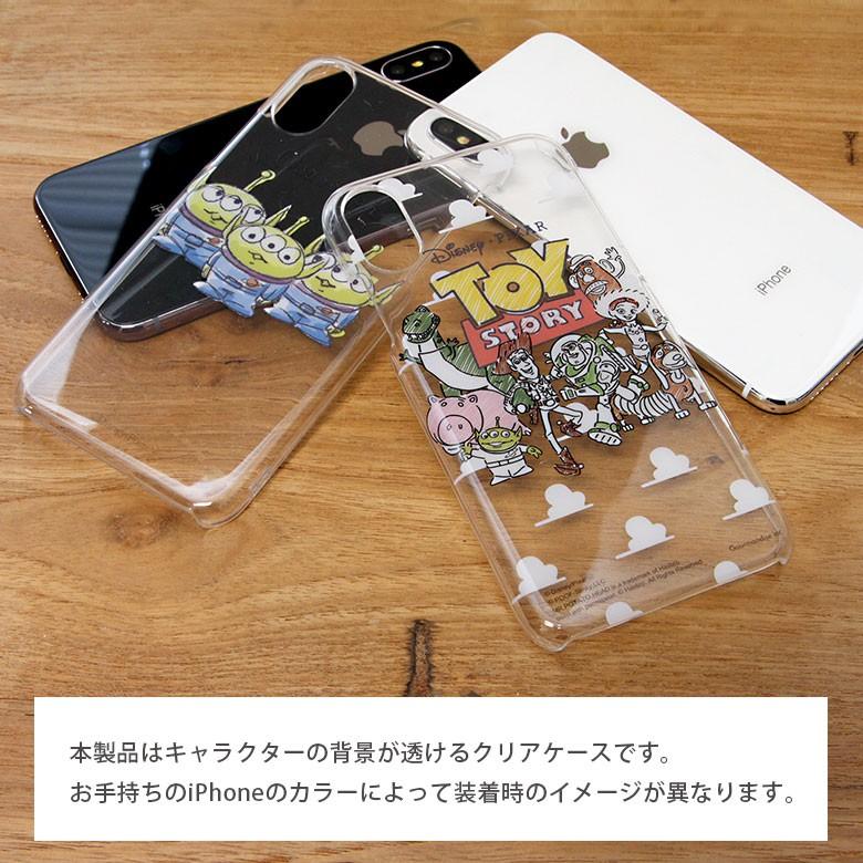 Iphonexs ケース ディズニー ピクサー クリア ハード トイ ストーリー アイフォンxs ケース Iphone Xs ケース Dn 542 スマホケースの店 モノモード 通販 Yahoo ショッピング