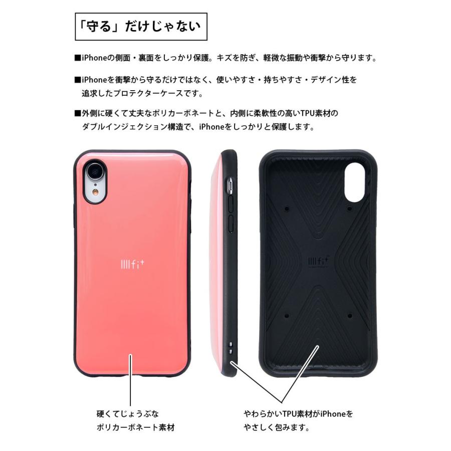 Iphonexr ケース ディズニー キャラクター イーフィット Iiiifit アイフォン Xr ケース Iphone Xr ケース Dn 553 スマホケースの店 モノモード 通販 Yahoo ショッピング