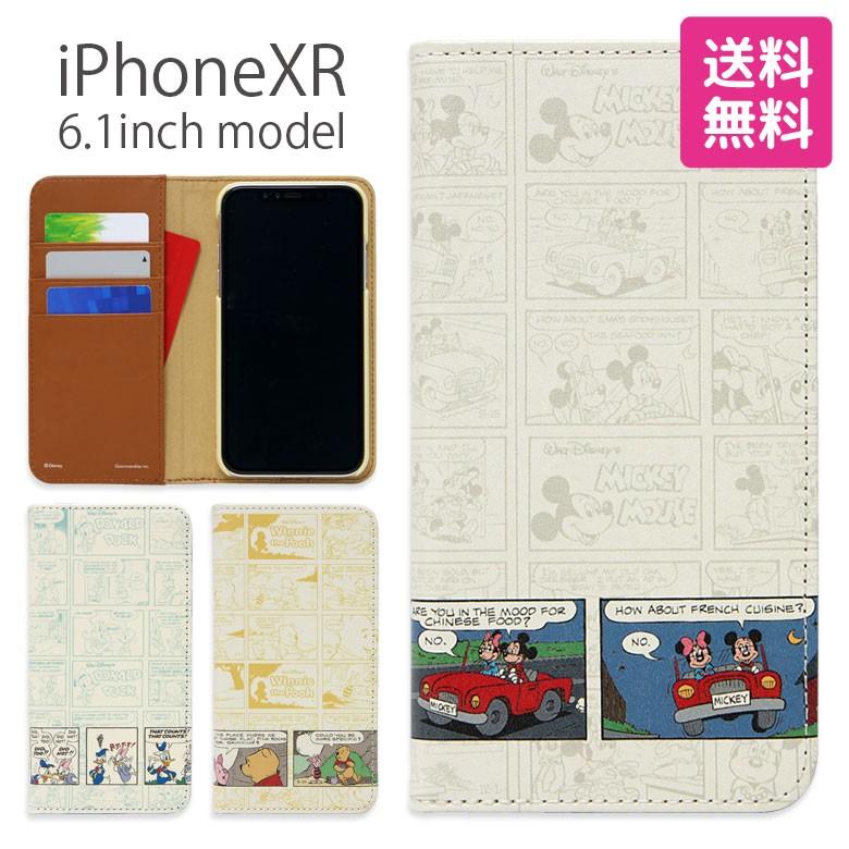 Iphonexr ケース ディズニー キャラクター 手帳型 アイフォン Xr ケース Iphone Xr ケース Dn 555 スマホケースの店 モノモード 通販 Yahoo ショッピング