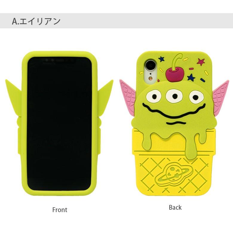 Iphonexr ケース ディズニー キャラクター ピクサー ダイカット シリコン ケース アイフォン Xr ケース Iphone Xr ケース Dn 5 スマホケースの店 モノモード 通販 Yahoo ショッピング