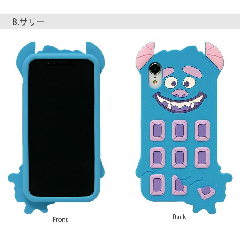 Iphonexr ケース ディズニー キャラクター ピクサー ダイカット シリコン ケース アイフォン Xr ケース Iphone Xr ケース Dn 5 スマホケースの店 モノモード 通販 Yahoo ショッピング