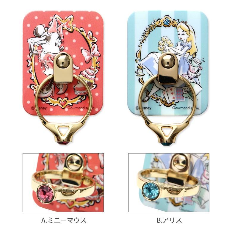 スマホリング ディズニー おしゃれ キャラクター バンカーリング ジュエリー ミニーちゃん アリス ティンカーベル マリーちゃん Dn 5 スマホケースの店 モノモード 通販 Yahoo ショッピング