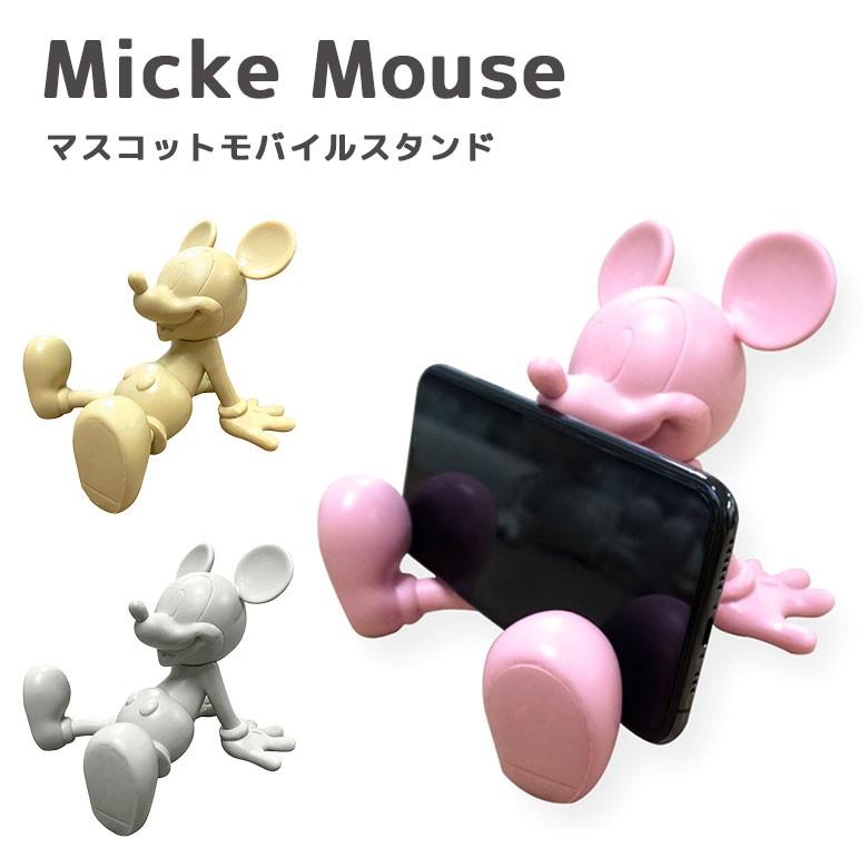 ディズニーキャラクター マスコット モバイルスタンド ミッキー グレー ピンク ベージュ Dn 584gy Dn 584pk Dn 584be Dn 584 スマホケースの店 モノモード 通販 Yahoo ショッピング