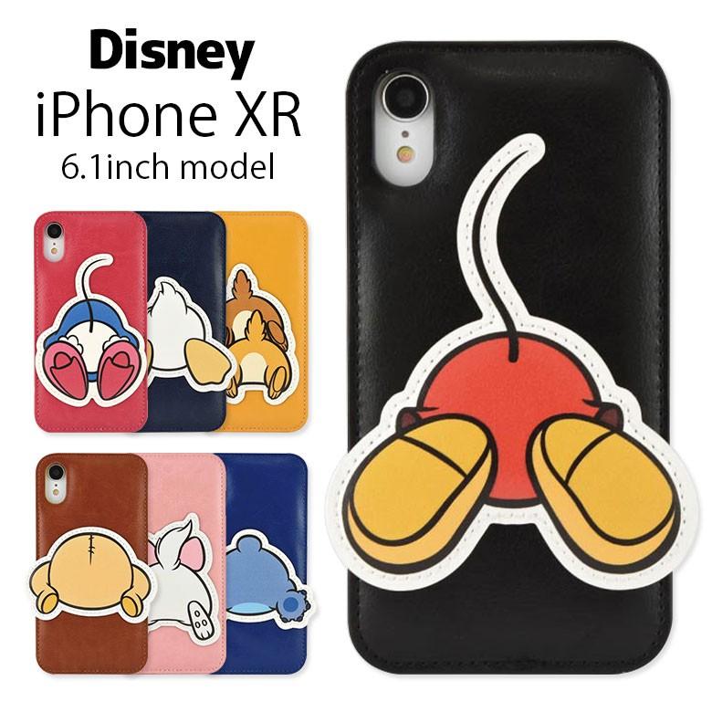 Iphonexr ケース ディズニー キャラクター Oshiri Kawaii ダイカットケース アイフォン Xr ケース Iphone Xr ケース Dn 5 スマホケースの店 モノモード 通販 Yahoo ショッピング