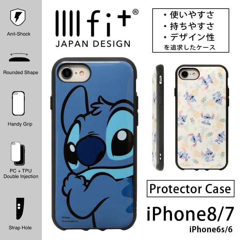 プット 差別する 不適 スティッチ スマホケース Iphone7 Theotherhydrogeneconomy Org