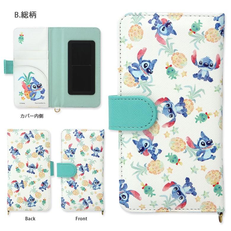 ディズニー スティッチ マルチフリップカバー M 手帳型 スマホケース Dn 596 Dn 596 スマホケースの店 モノモード 通販 Yahoo ショッピング