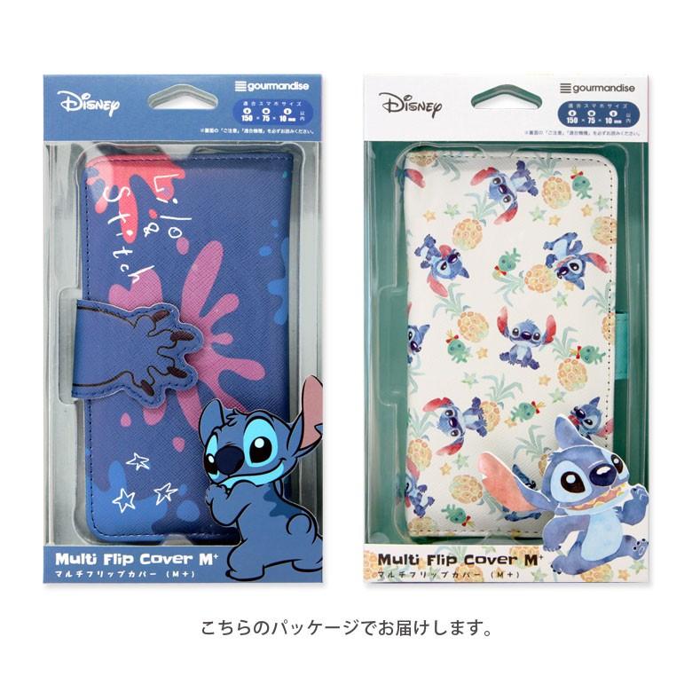 ディズニー スティッチ マルチフリップカバー M 手帳型 スマホケース Dn 596 Dn 596 スマホケースの店 モノモード 通販 Yahoo ショッピング