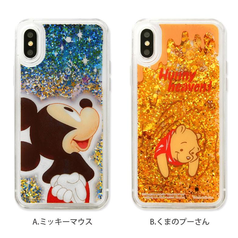 Iphonexs ケース ディズニー グリッターケース クリア ラメ入り アイフォンxs ケース Iphone Xs ケース Dn 610 スマホケースの店 モノモード 通販 Yahoo ショッピング