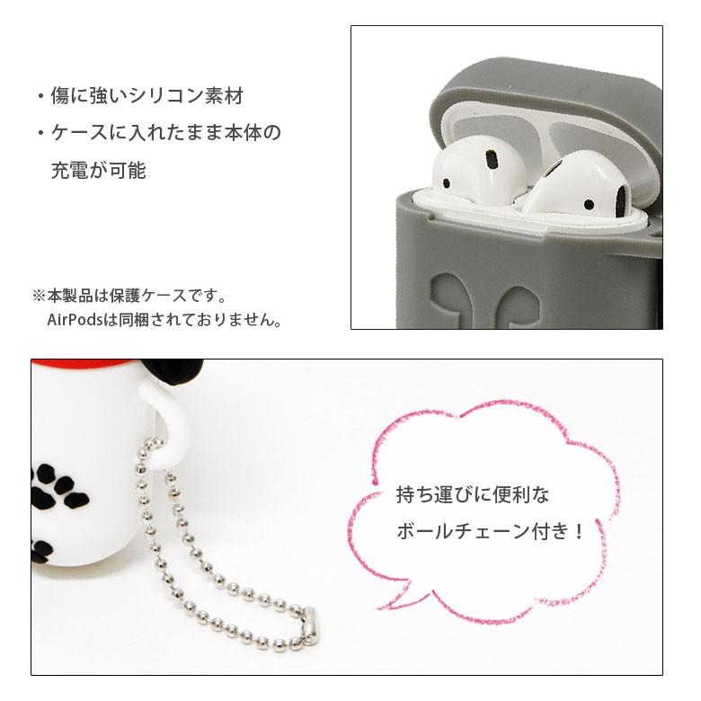 Airpods ケース シリコンケース ディズニー ピクサー トイストーリー Dn 615a スマホケースの店 モノモード 通販 Yahoo ショッピング