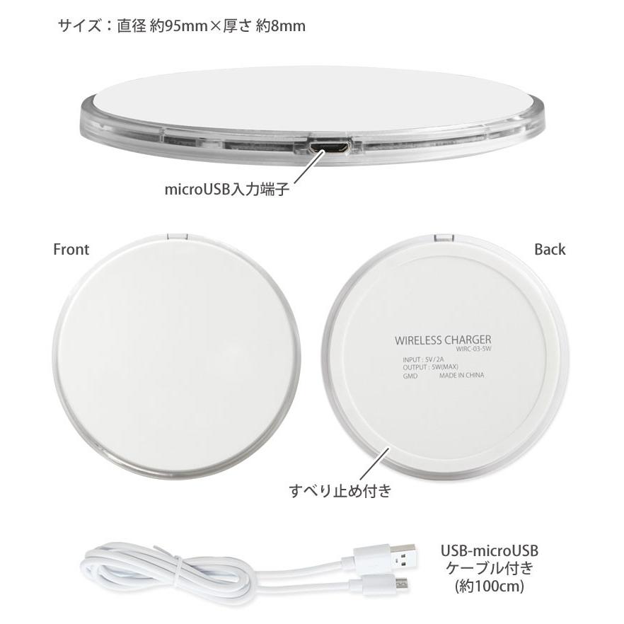 ワイヤレス充電器 Iphone ディズニープリンセス Qi Dn 6 スマホケースの店 モノモード 通販 Yahoo ショッピング