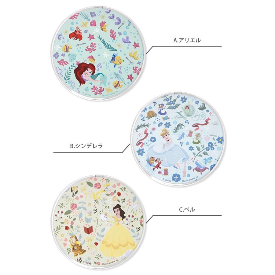 ワイヤレス充電器 Iphone ディズニープリンセス Qi Dn 6 スマホケースの店 モノモード 通販 Yahoo ショッピング