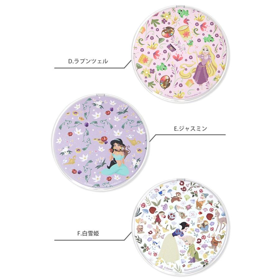 ワイヤレス充電器 Iphone ディズニープリンセス Qi Dn 6 スマホケースの店 モノモード 通販 Yahoo ショッピング