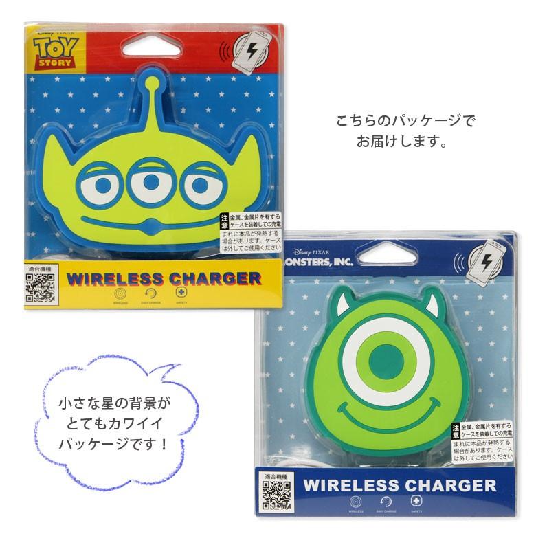 ワイヤレス充電器 Iphone アンドロイド Android キャラクター ディズニー ピクサー ダイカット 置くだけ充電 Dn 621 スマホケースの店 モノモード 通販 Yahoo ショッピング