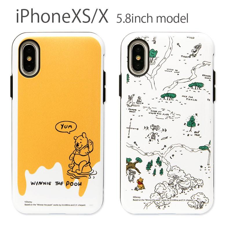 Iphonexs ケース ディズニー くまのプーさん ハイブリッド アイフォンxs ケース Iphone Xs ケース Dn 628 スマホケースの店 モノモード 通販 Yahoo ショッピング