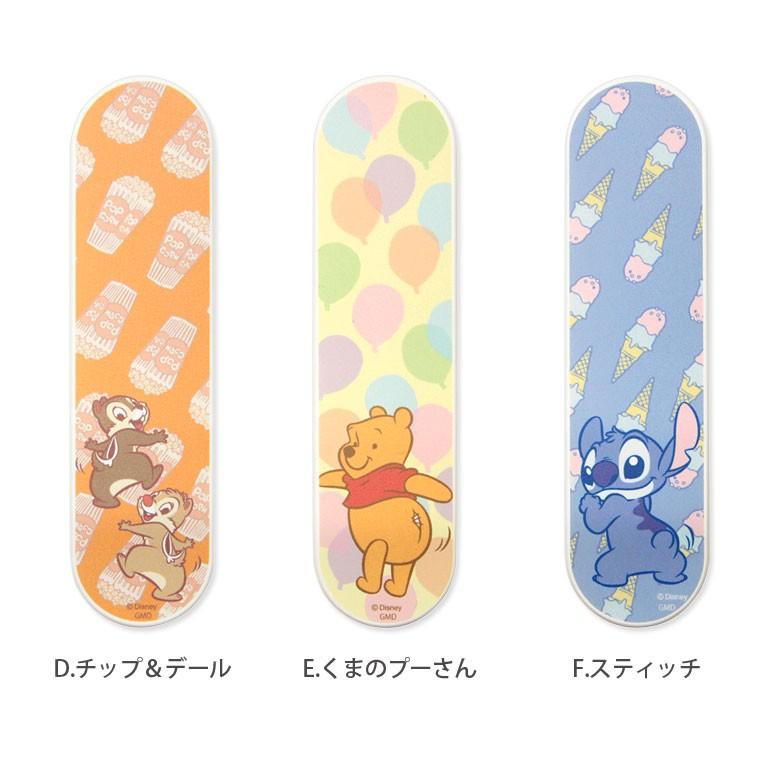 ミニ扇風機 手持ち ディズニー ハンディファン クールファン ハンディ扇風機 携帯 Dn 633 スマホケースの店 モノモード 通販 Yahoo ショッピング