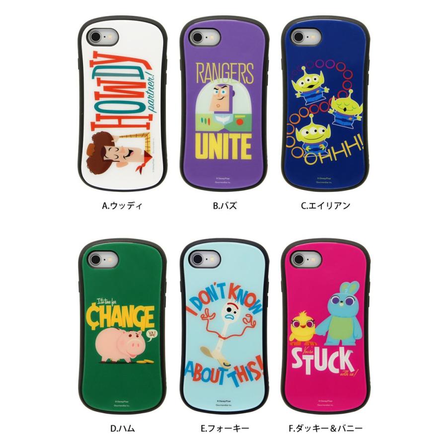 Iphone Se2 ケース Iphone8 ケース Iphone7 ガラス トイストーリー4 アイフォンse ケース 第2世代 アイフォン8 ケース Dn 640 スマホケースの店 モノモード 通販 Yahoo ショッピング