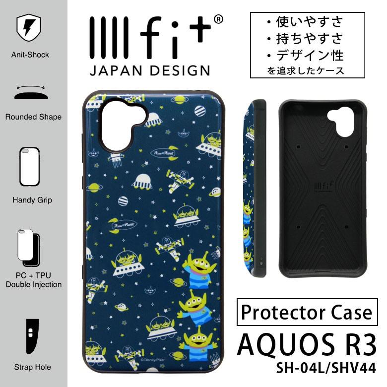 ディズニー トイストーリー Aquos R3 Iiiifit ケース Sh 04l Shv44 Dn 644a Dn 644a スマホケースの店 モノモード 通販 Yahoo ショッピング