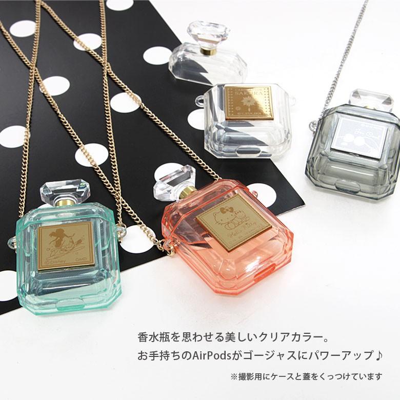 Airpods ケース ソフト ディズニー プリンセス パフュームボトル 香水瓶型 Air Pods2 エアポッズ ケース Air Pods ケース エアポッヅ Dn 661 スマホケースの店 モノモード 通販 Yahoo ショッピング