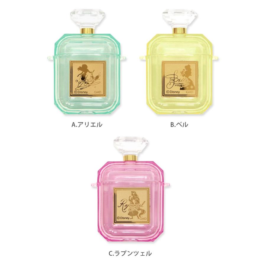 Airpods ケース ソフト ディズニー プリンセス パフュームボトル 香水瓶型 Air Pods2 エアポッズ ケース Air Pods ケース エアポッヅ Dn 661 スマホケースの店 モノモード 通販 Yahoo ショッピング