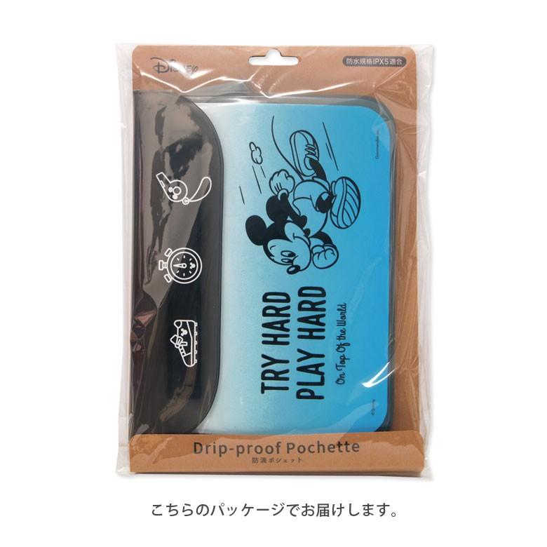 ポシェット スマホ 防水 IPX6 ディズニー |  | 04