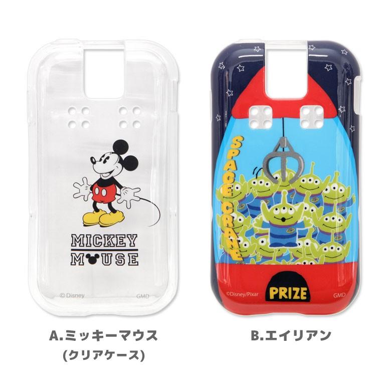 キッズ携帯カバー ドコモ ケース ピーナッツ スヌーピー Docomo キッズケータイ Sh 03m ソフト ケース Dn 672 スマホケースの店 モノモード 通販 Yahoo ショッピング