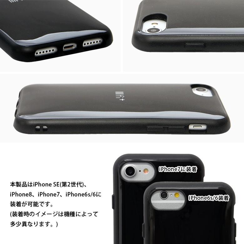 Iphone Se ケース 第2世代 ディズニー イーフィット Iiiifit ハード 第2世代 Iphone8 ケース Iphone7 ケース アイフォンse ケース 第2世代 アイフォン8 ケース Dn 678 スマホケースの店 モノモード 通販 Yahoo ショッピング