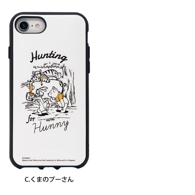 Iphone Se ケース 第2世代 ディズニー イーフィット Iiiifit ハード 第2世代 Iphone8 ケース Iphone7 ケース アイフォンse ケース 第2世代 アイフォン8 ケース Dn 678 スマホケースの店 モノモード 通販 Yahoo ショッピング