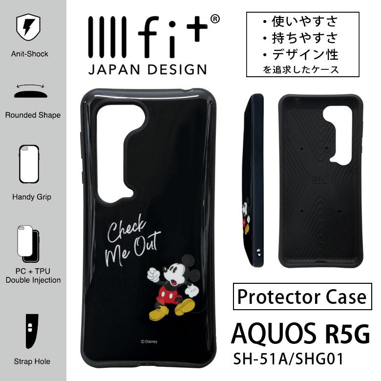 Aquos R5g ケース ディズニー イ フィット Iiiifit ハード Sh 51a Shg01 アクオス R5g ケース Dn 686a スマホケースの店 モノモード 通販 Yahoo ショッピング